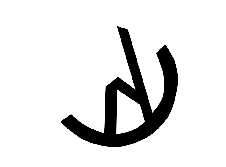 Anarcho-Pacifism Logo: Two slanted letter As reflect each other along one side, resembling a paper plane, inside a circle. The logo is half black and half white